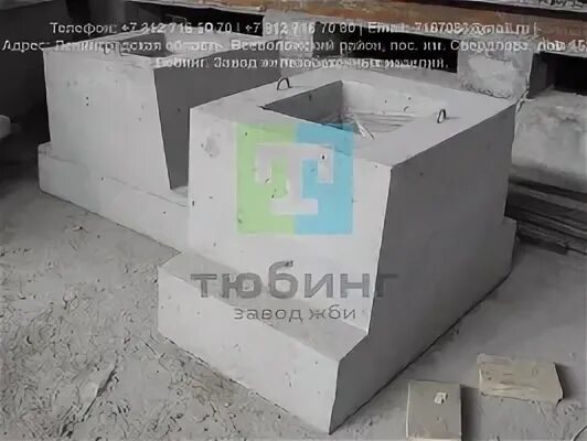 Тюбинг жби йошкар ола