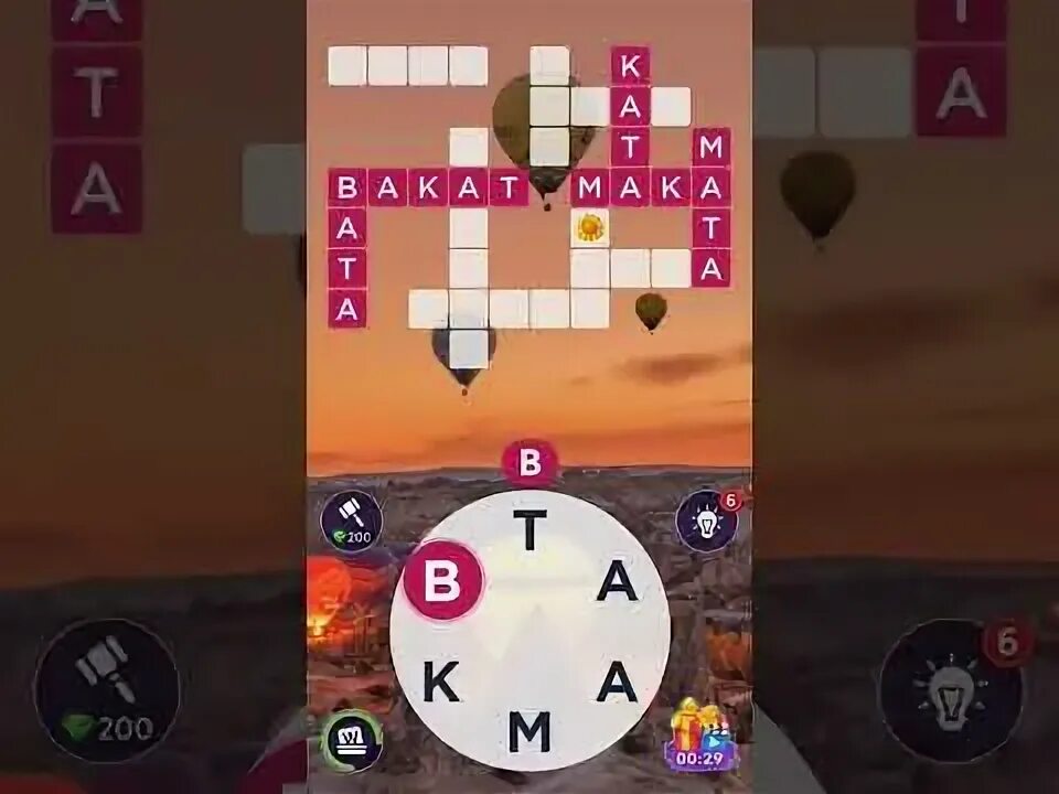 Wow 295 уровень ответ. Wow 295 уровень ответ