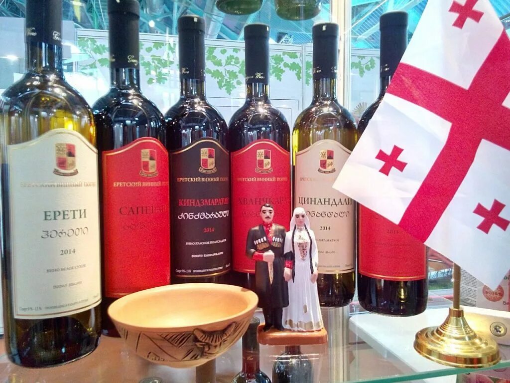 Грузинское вино. Линейка грузинских вин. Грузия вино. Товары из Грузии. Ввоз в грузию