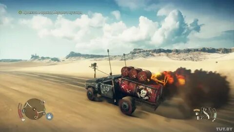 Mad max игра машины