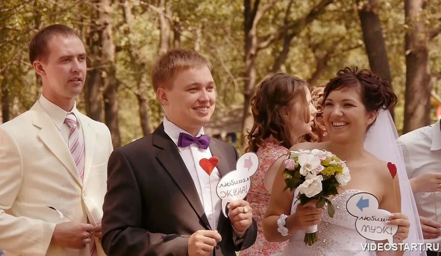 Свадьба белгородской области. Свадьбы в губкине фото. Загс новый оскол. Старооскольский загс. Дмитрий богута старый оскол свадьба.