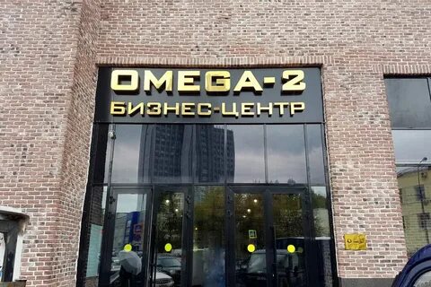Ленинская 26