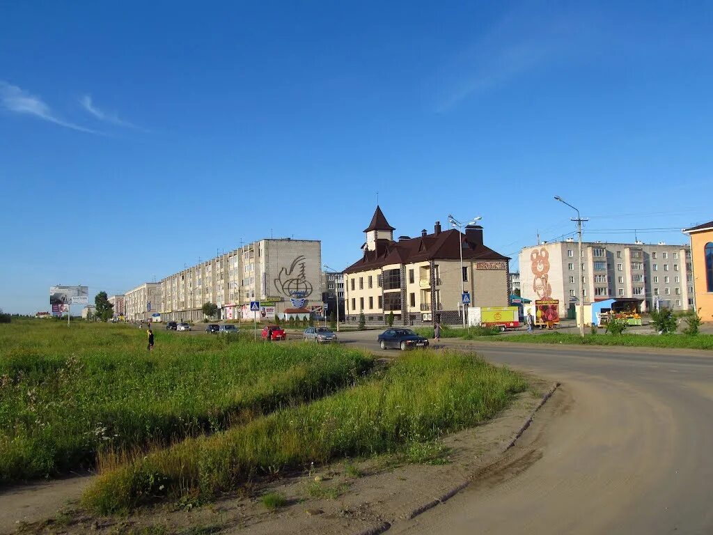Город работ котлас. Котлас город. котлас архангельская область. котлас центр города. современный котлас.