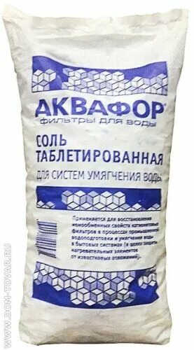 Таблетированную соль для систем водоочистки. Соль таблетированная 25 кг аквафор. рокмелт соль таблетированная.