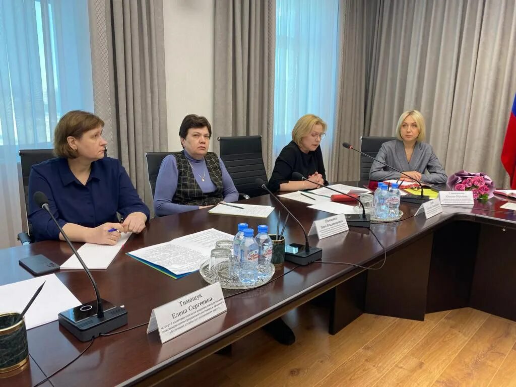 Управление минюста по янао. Сайт минюста янао. Минюст по свердловской обл. Минюст рюо ванеева. Сайт минюста янао.