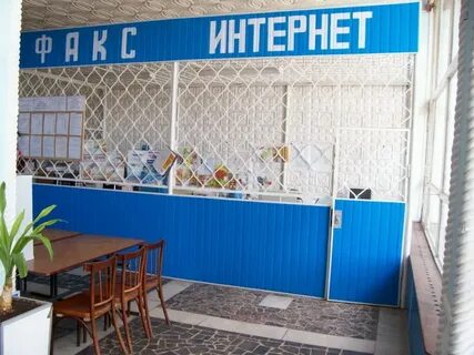 Елань волгоградская кафе