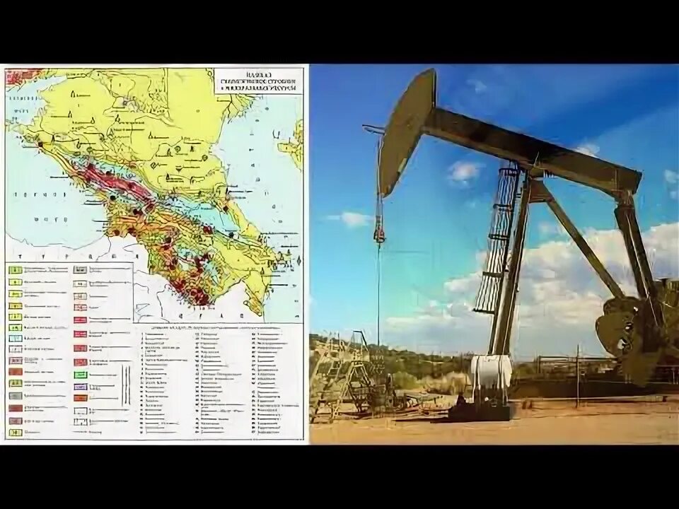 Пространство европейского юга 9 класс полярная звезда. География 9 класс фото.