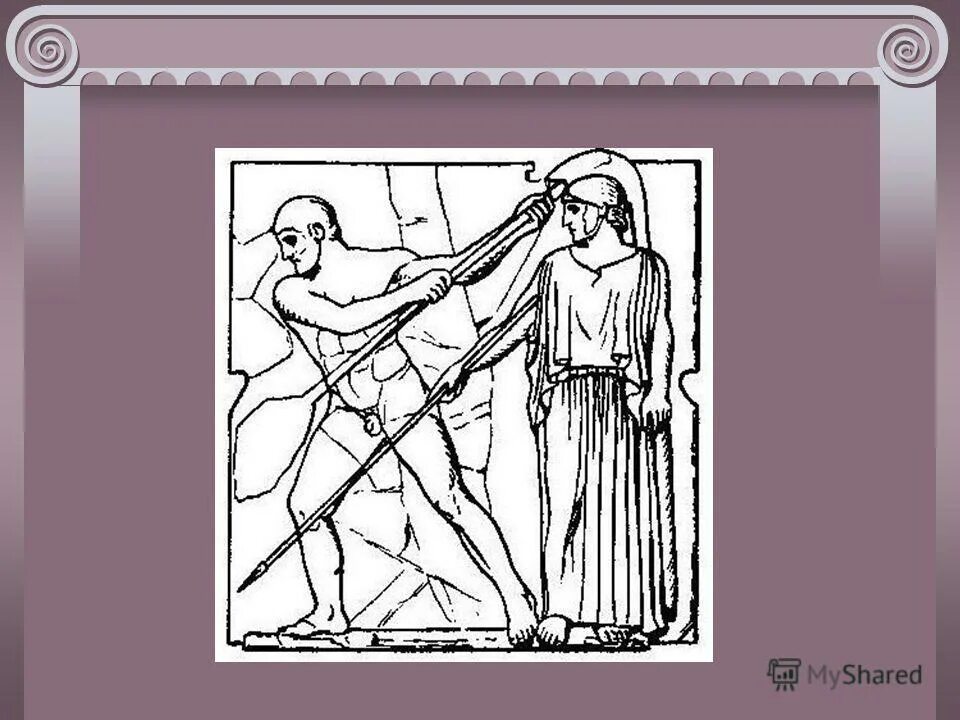 андромеда дочь царя кефея. греческие скульптуры арт. герой греции кадм. кадм мифология. греческие героини.