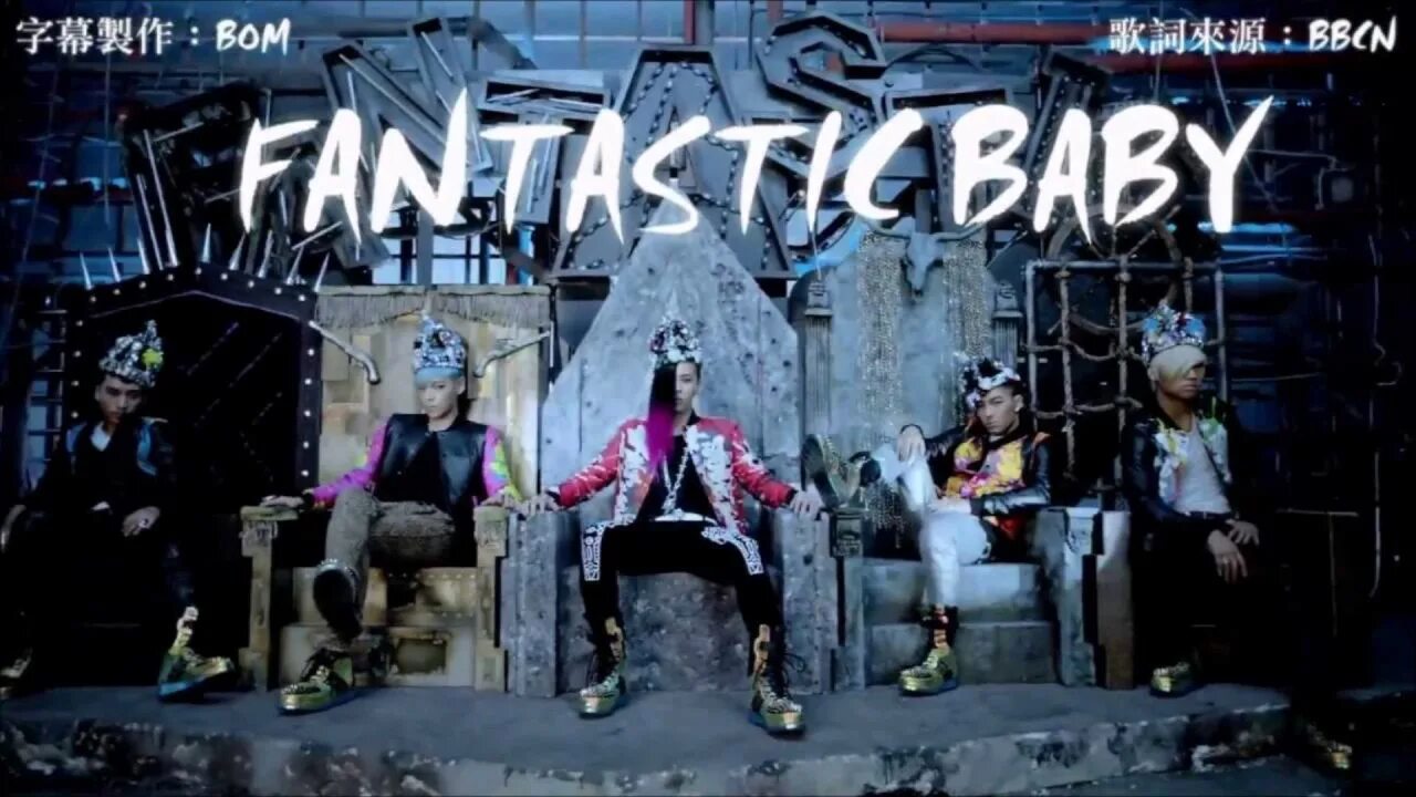 Stray kids boom. Big bang fantastic baby. fantastic baby stray kids. fantastic baby обложка. big bang fantastic baby stray kids.