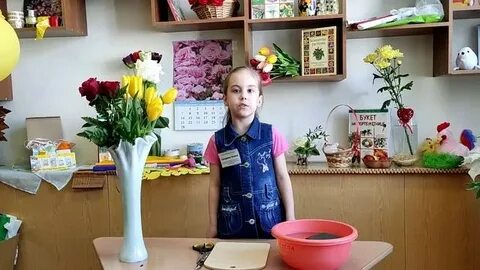 Флорист после 9 класса