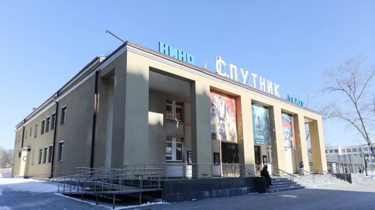 Москино спутник москва. Кинотеатр спутник лефортово. кинотеатр спутник солдатская 15. кинотеатр спутник москва. москино спутник кинотеатр.