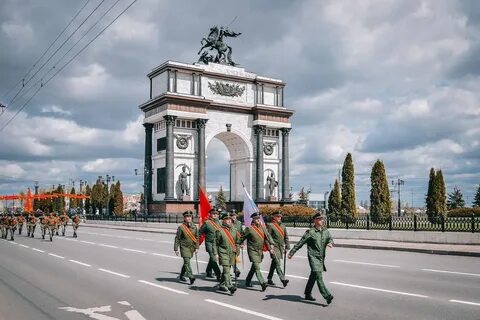 Курск победа 9