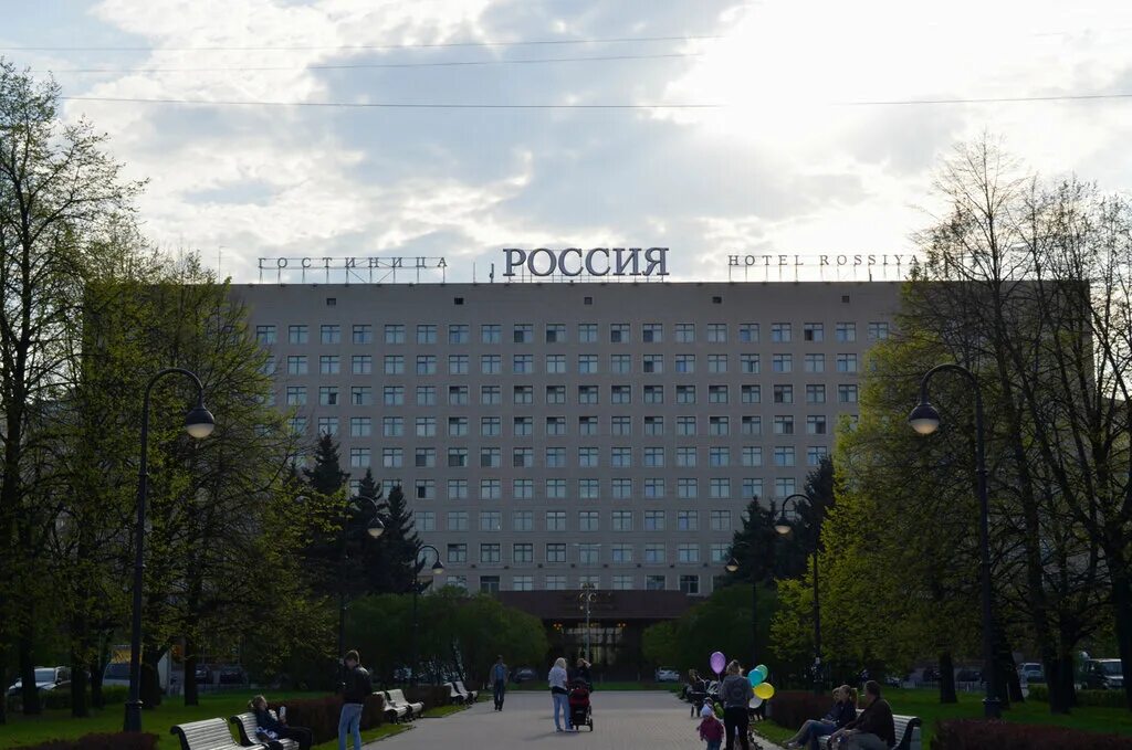Гостиница россия 11