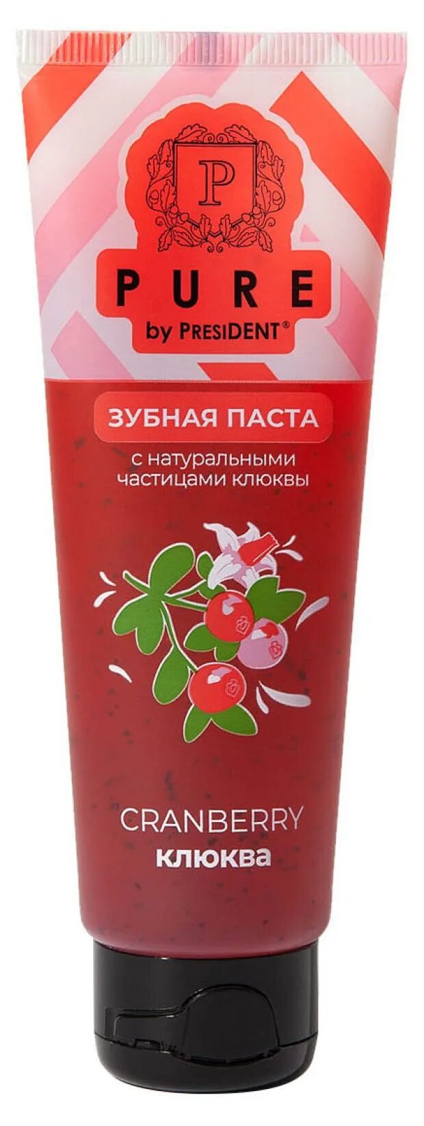 Pure by president зубная. Пьюр паста зубная клюква 115мл. President паста с клюквой. Pure by president зубная. Зубная паста pure by president клюква.