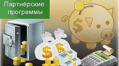 Приложения деньги за ответы