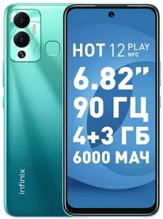 Нот 12 плей телефон