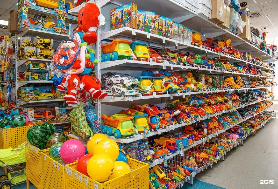 смайл магазин. коляски на маяковского ижевск. смайл магазин игрушек. смайлик магазин детских товаров. смайл ижевск.