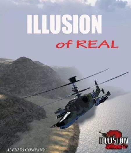 2 illusions