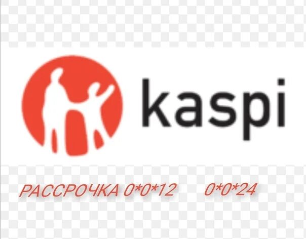 Kaspi c. Каспи логотип. Каспи банк логотип. Каспий банк лого. Логотип Каспи белый.