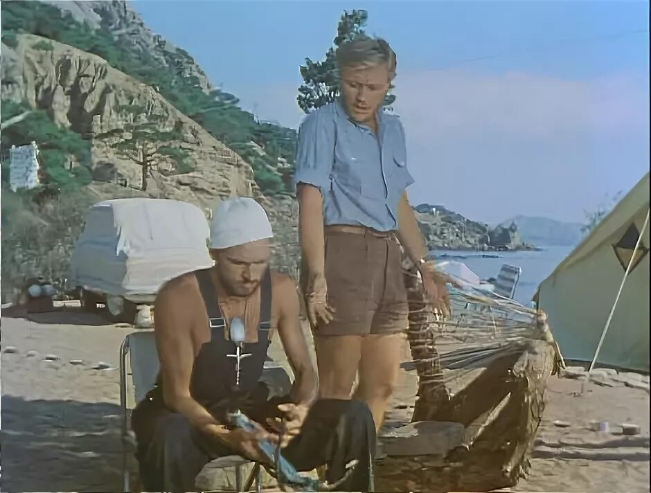 В каком городе снимали три плюс три. Три плюс два (1963).