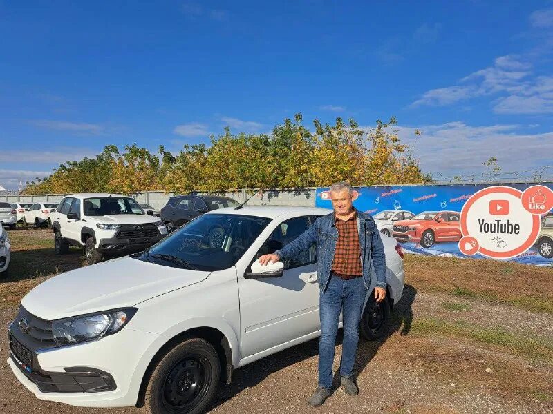 Лада авто плюс. Авто плюс холдинг фото. Купить машину в горловка. Авто плюс холдинг автомобили в наличии. Авто плюс холдинг автомобили в наличии.