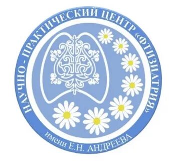Государственное бюджетное учреждение республики саха якутия
