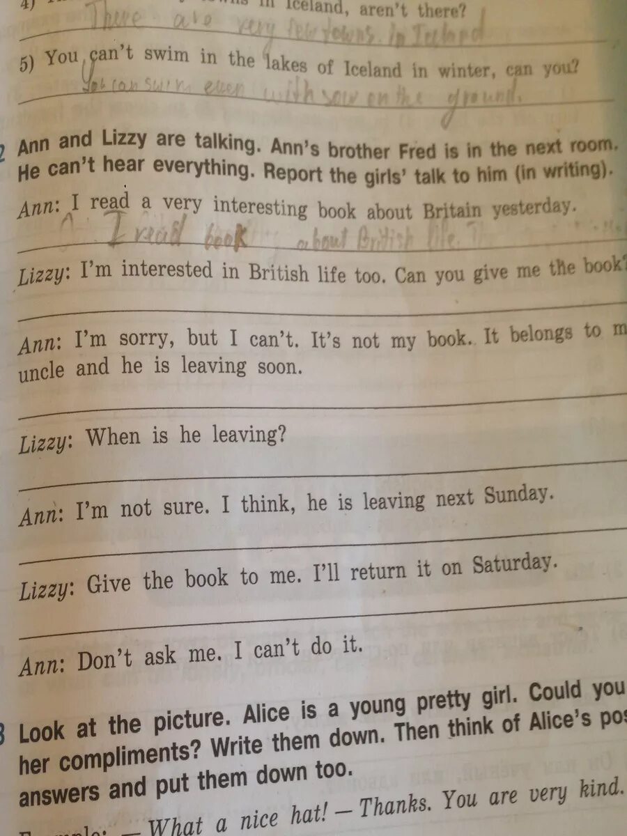 Ann and Lizzy are talking Anns brother Fred is in the next Room ответы. Ann and Lizzy are talking Anns brother. Ann and Lizzy are talking Anns brother Fred is in the. Fred a brother.