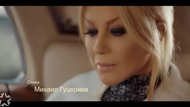 Платья объятья повалий. Песня повалий объятья. Песня повалий объятья. Таисия повалий моё платье твоих рук родные объятья. Песня повалий объятья.