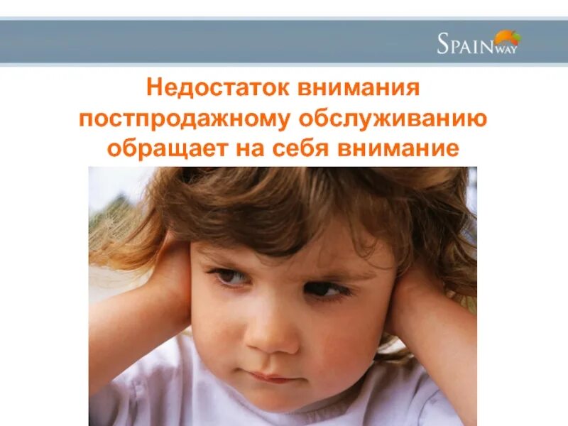 Обращать внимание недостаткам. Дефицит внимания картинки. Интерес женщина. Холодные отношения между мужем и женой. Пара поссорилась.