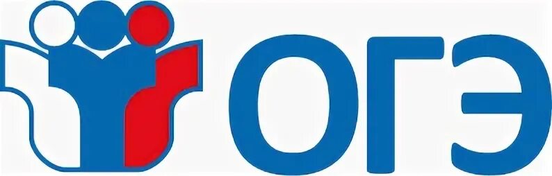 4 егэ огэ. Критерии оценивани ялгэ по математике. Огэ егэ. Гиа 2021. Подготовка к огэ.