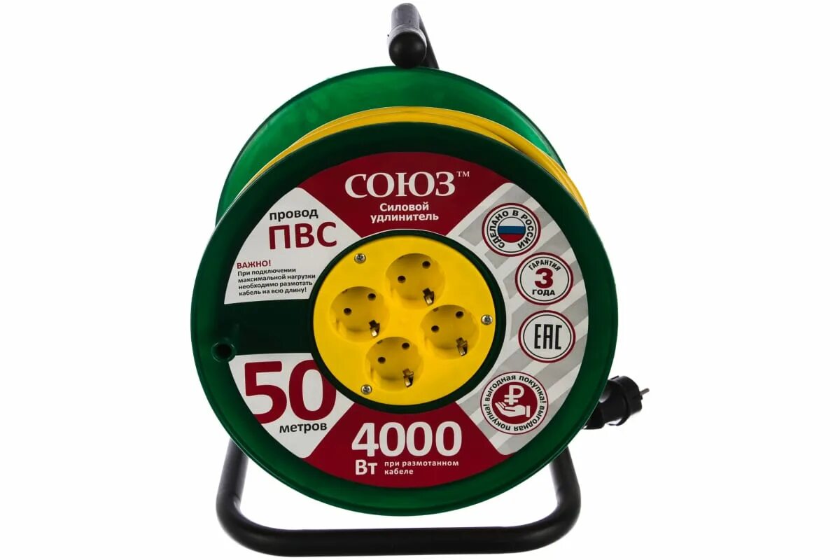 Удлинитель союз 3500вт на катушке. На катушке с 4 гн. Удлинитель союз 30м 481s-3503. Удлинитель на катушке 4гн. 16а 50м.