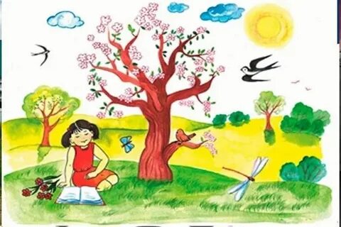 XXX кеуде суреттері