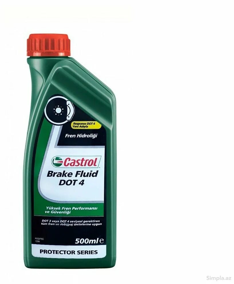 тормозная жидкость dot 4 castrol. Castrol react performance dot 4. Castrol 155bd0. тормозная жидкость castrol brake fluid dot 4. Castrol srf racing brake fluid 54027.