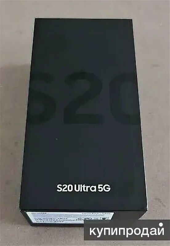 Samsung Galaxy s20 Ultra коробка. Samsung Galaxy s22 Ultra коробка. Samsung Galaxy s20 Fe коробка. С 21 ультра самсунг коробка оригинальная.
