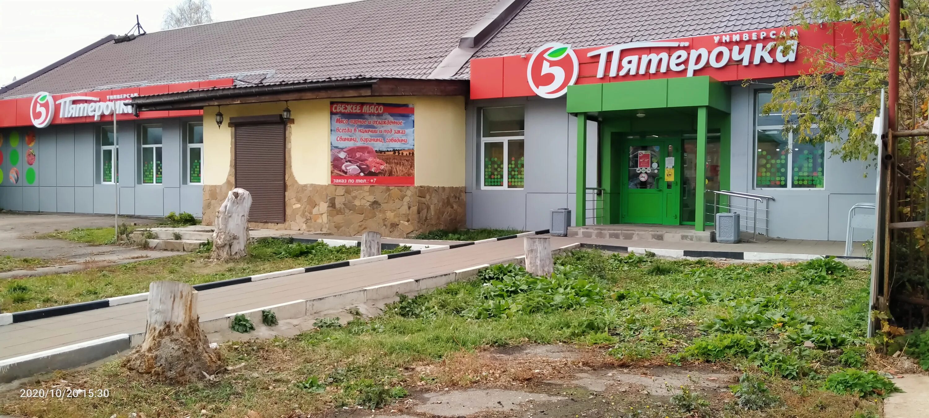 Ул октябрьская киреевск. Ул октябрьская киреевск. 17. Киреевск октябрьская 42. Город киреевск тульской области.