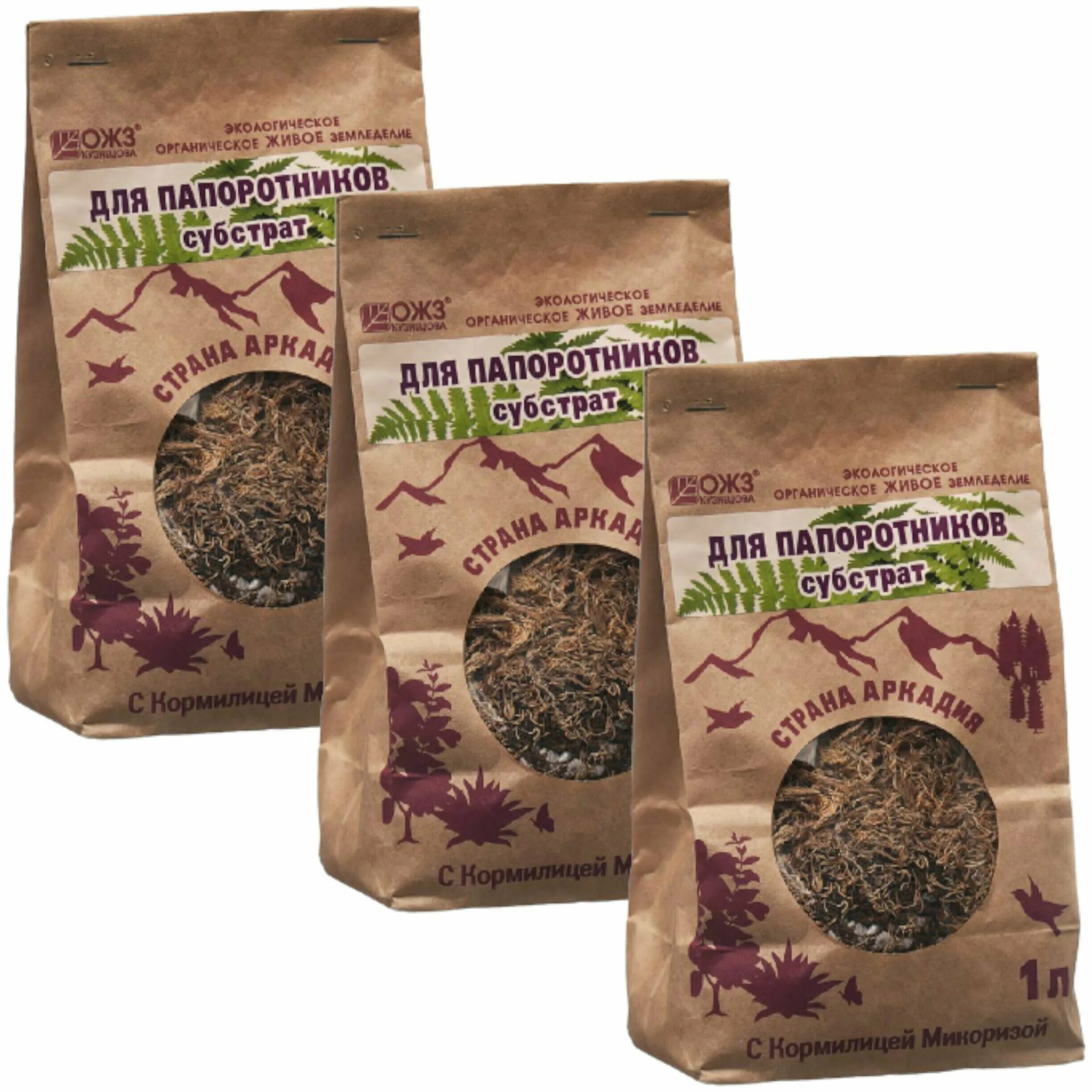 Грунт для папоротника. Характеристики субстрата. Тропически храстений. Growplant пеностекло 2 л (5-10 мм). Состав грунта для рассады.