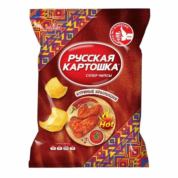 Русская картошка краб. Русская картошка. Русская картошка упаковка. Чипсы русская картофель. Русская картошка куриные крылышки чипсы.