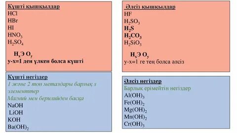 Мас жезөкшелердің порно видеосы