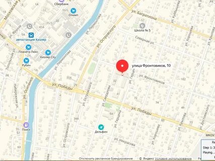 Сбербанк кизляр график