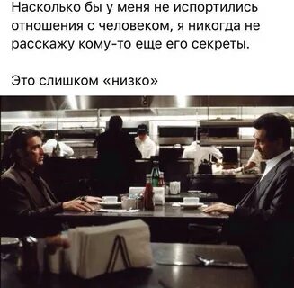 3 раз в одни отношения