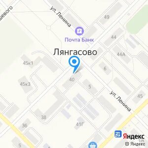 Октябрьский 40 телефон