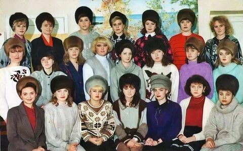 Уроки 90 х