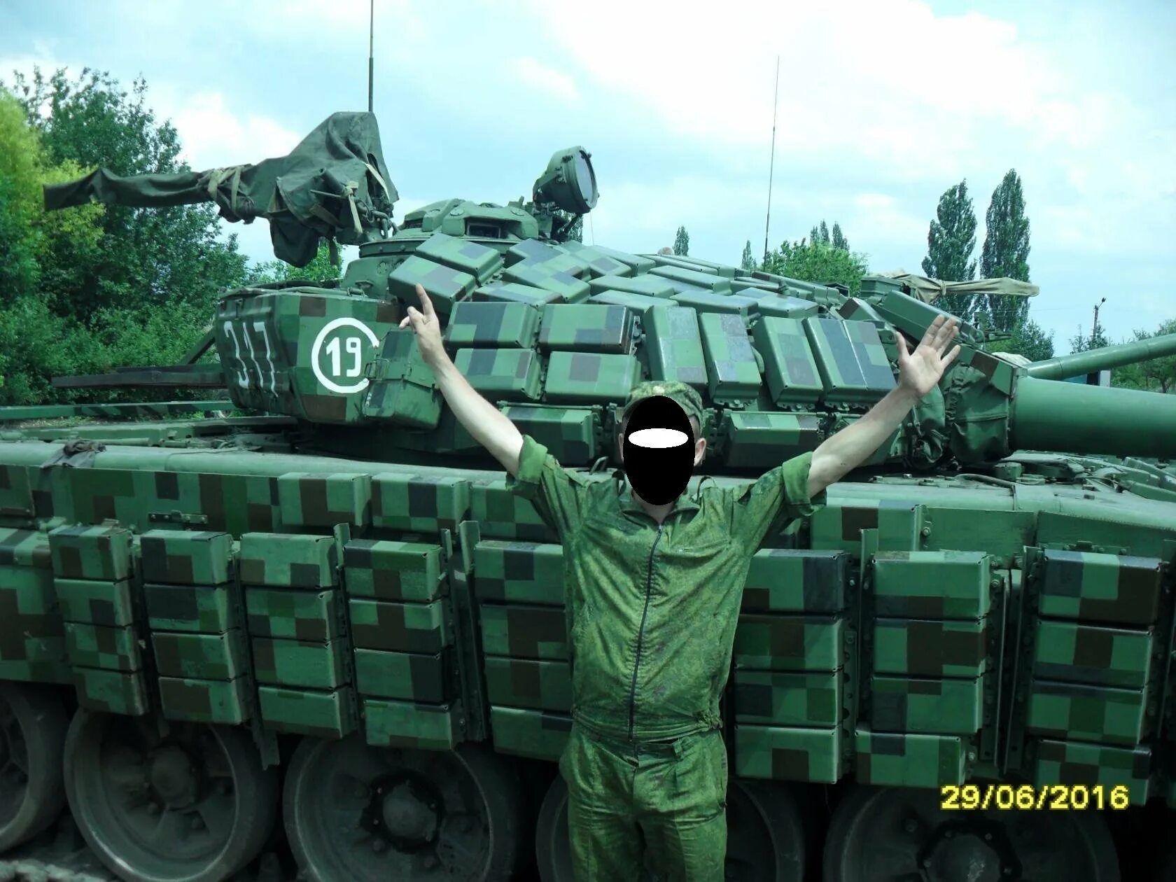 Сводки от ополчения новороссии. Ополченцы в ермолаево. Украина 28 февраля 2022. Сводки ополчения в контакте. Малотарановка.