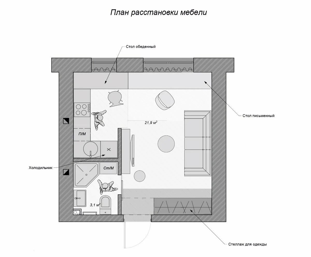 Планировки квартир с расстановкой мебели. План квартиры с расстановкой мебели. Квартира студия план расстановки мебели. Планировка и расстановка мебели в однокомнатной квартире.