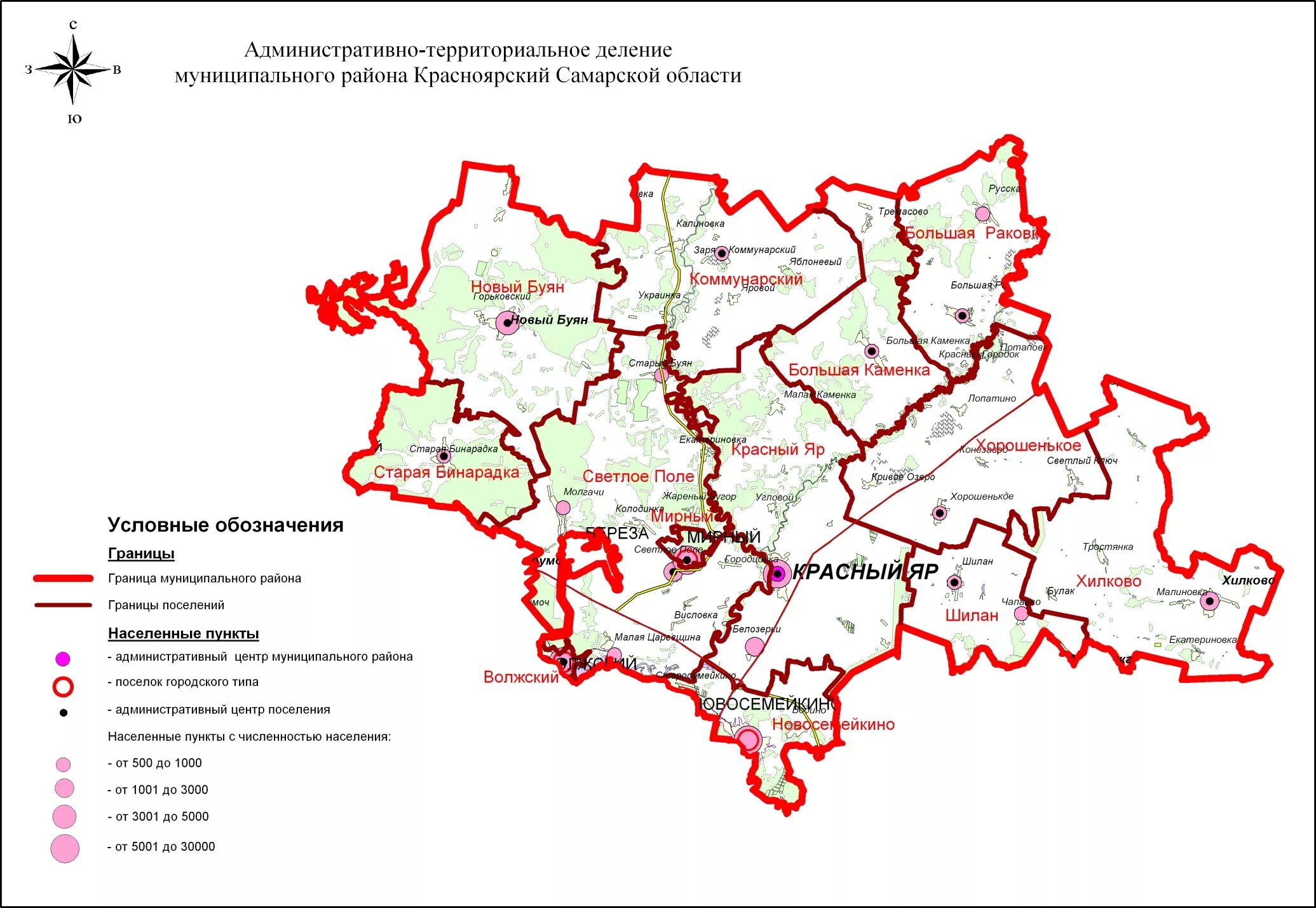 Карты поселков самарской области. Карта Красноярского района Самарской области. Карта Красноярского района Самарской области подробная. Карта Красноярского района Самарской обл. Красноярский район Самарской области карта поселений.