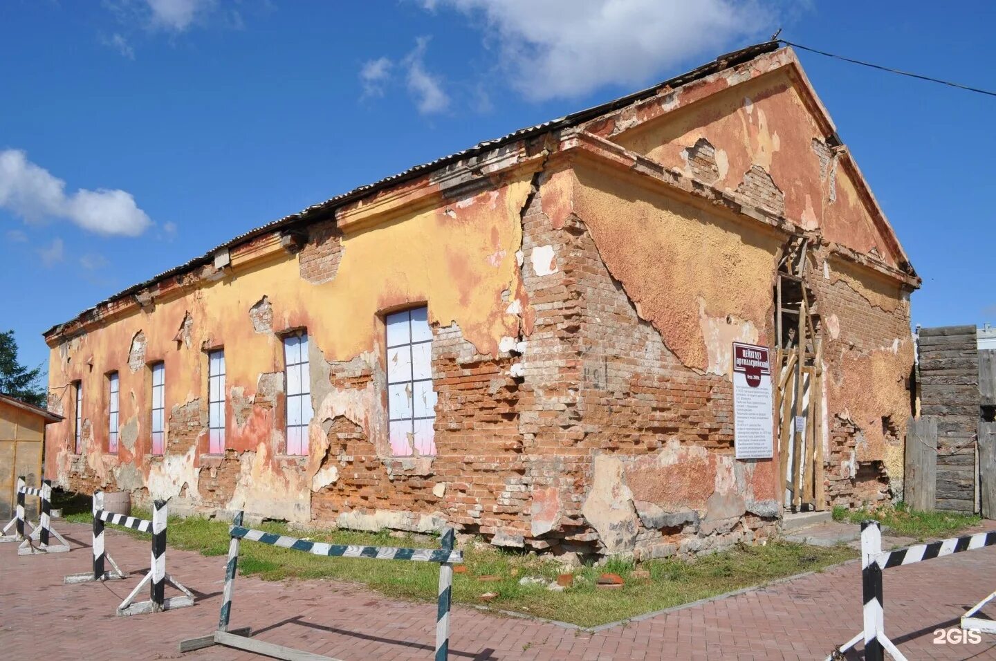 Партизанская 5 букв. Цейхгауз артиллерийский Омск. Цейхгауз Омская крепость. Артиллерийский Цейхгауз Омской крепости. Здание артиллерийского Цейхгауза Омская крепость.