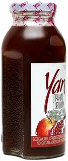 Гранатовые yan