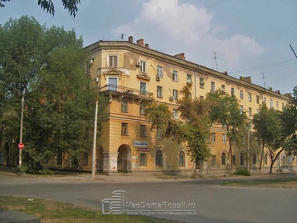 свободы 89 самара. ул свободы 89 к 5. свободы 89. свободы 180 самара. 5.