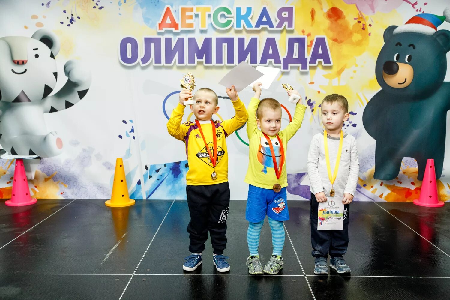 Детские олимпийские игры. Олимпийские дети. Дети олимпиады. Олимпиада в детском саду. Спортивные соревнования для детей.