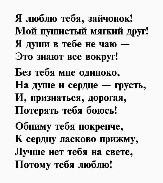 поздравления с днём рождения девушке. смешные стишки. открытка девушке с признанием. красивой девушке. прикольные высказывания про женщин.